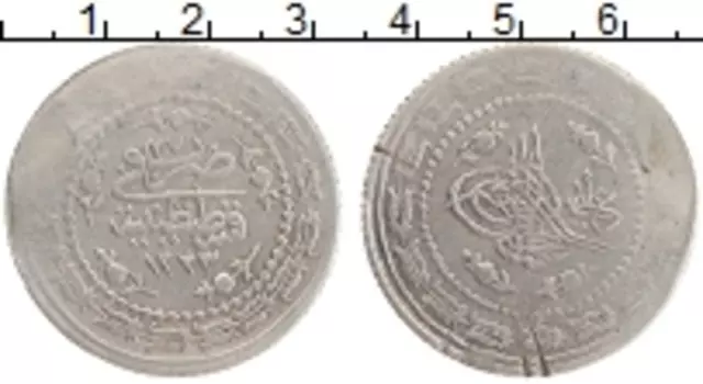 Монета 3 куруша Турции 1835 года Серебро Махмуд II