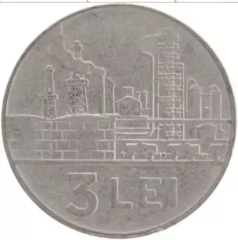 Монета 3 лея Румынии 1966 года Медно-никель