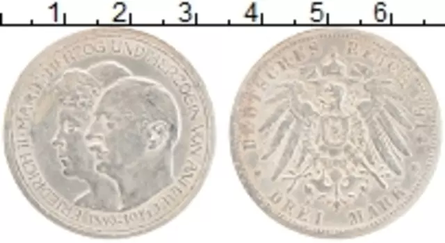 Монета 3 марки Анхальт-Дессау 1914 года Серебро Серебряная свадьба Фридриха II и Марии