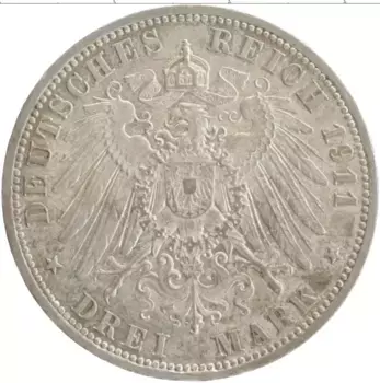 Монета 3 марки Анхальта 1911 года Серебро А