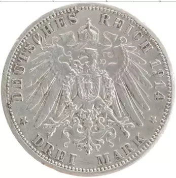 Монета 3 марки Анхальта 1914 года Серебро Серебряная свадьба Фридриха II и Марии