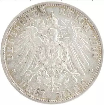 Монета 3 марки Бадена 1910 года Серебро Фридрих II