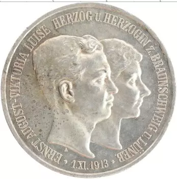 Монета 3 марки Брауншвайг-Люнебурга 1915 года Серебро Свадьба герцог Эрнста Августа и герцогини Виктории Луизы,и восшествие на престол