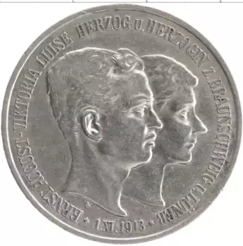 Монета 3 марки Брауншвайг-Вольфенбюттеля 1915 года Серебро А