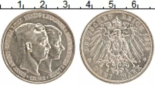 Монета 3 марки Брауншвайг-Вольфенбюттеля 1915 года Серебро Свадьба Эрнста Августа и Виктории Луизы