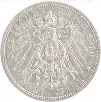 Монета 3 марки Гессена 1910 года Серебро А Эрнст Людвиг