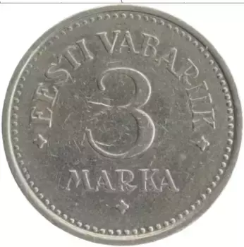 Монета 3 марки Эстонии 1922 года Медно-никель