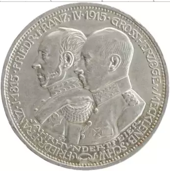 Монета 3 марки Мекленбург-Шверина 1915 года Серебро 100 лет Великому Герцогству Мекленбург-Шверин