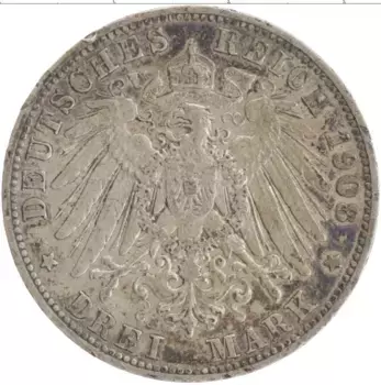 Монета 3 марки Пруссии 1908 года Серебро А