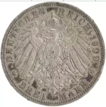 Монета 3 марки Пруссии 1909 года Серебро А