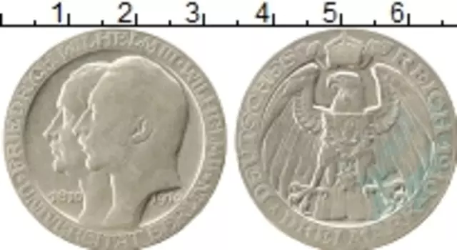 Монета 3 марки Пруссии 1910 года Серебро 100 - летие Берлинского университета