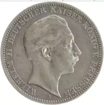 Монета 3 марки Пруссии 1910 года Серебро Вильгельм II А