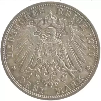Монета 3 марки Пруссии 1910 года Серебро А