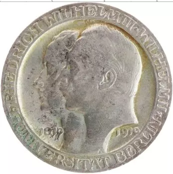 Монета 3 марки Пруссии 1910 года Серебро Берлинский университет