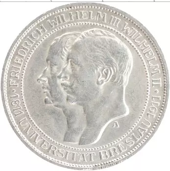 Монета 3 марки Пруссии 1911 года Серебро 100 лет Университету Бреслау