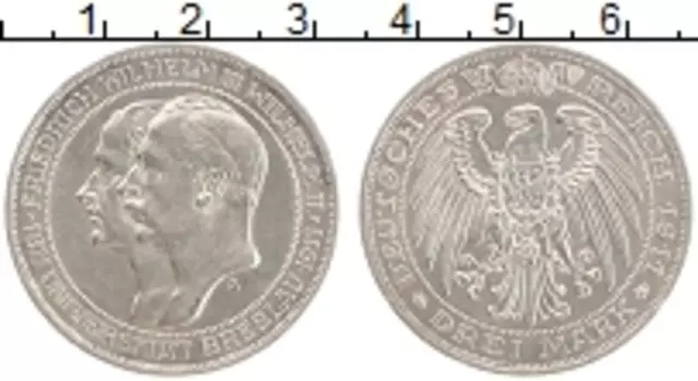 Монета 3 марки Пруссии 1911 года Серебро 100 лет университету в Бреслау