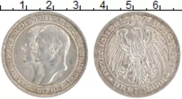 Монета 3 марки Пруссии 1911 года Серебро 100-летие Университета Бреслау