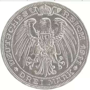 Монета 3 марки Пруссии 1911 года Серебро 100 лет Университета Бреслау
