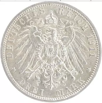 Монета 3 марки Пруссии 1911 года Серебро А