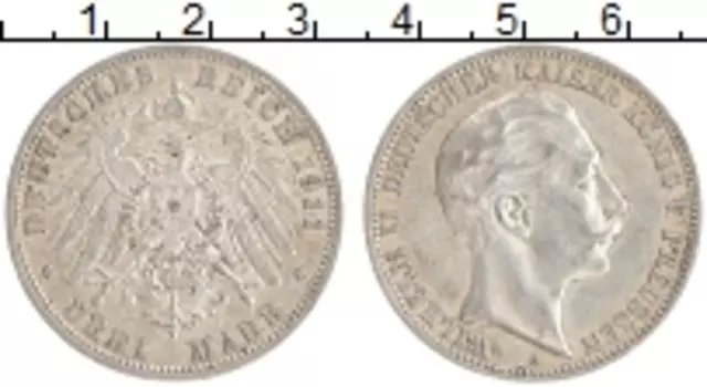 Монета 3 марки Пруссии 1911 года Серебро Вильгельм II