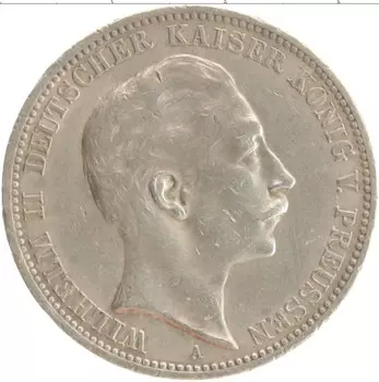 Монета 3 марки Пруссии 1912 года Серебро Вильгельм II