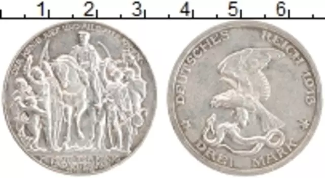 Монета 3 марки Пруссии 1913 года Серебро 100-летие победы над Наполеоном