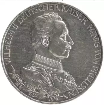 Монета 3 марки Пруссии 1913 года Серебро А