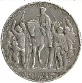 Монета 3 марки Пруссии 1913 года Серебро 100 лет победы над Наполеоном