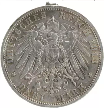 Монета 3 марки Пруссии 1913 года Серебро Вильгельм II
