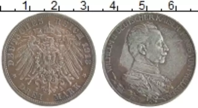 Монета 3 марки Пруссии 1913 года Серебро Вильгельм II