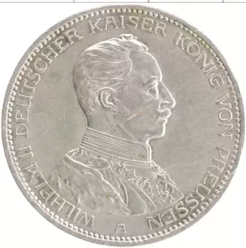 Монета 3 марки Пруссии 1914 года Серебро А