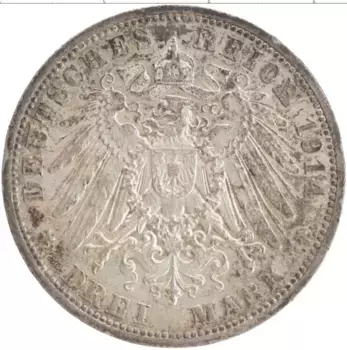 Монета 3 марки Пруссии 1914 года Серебро А