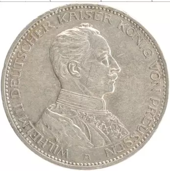 Монета 3 марки Пруссии 1914 года Серебро А