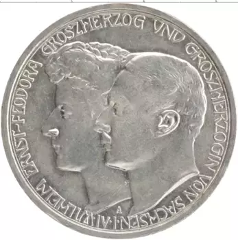 Монета 3 марки Саксен-Веймар-Эйзенаха 1910 года Серебро Свадьба Вильгельма Эрнста и Феодоры