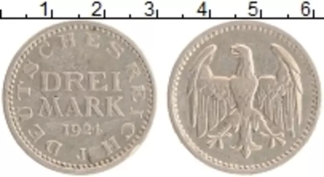 Монета 3 марки Веймарской республики 1924 года Серебро J