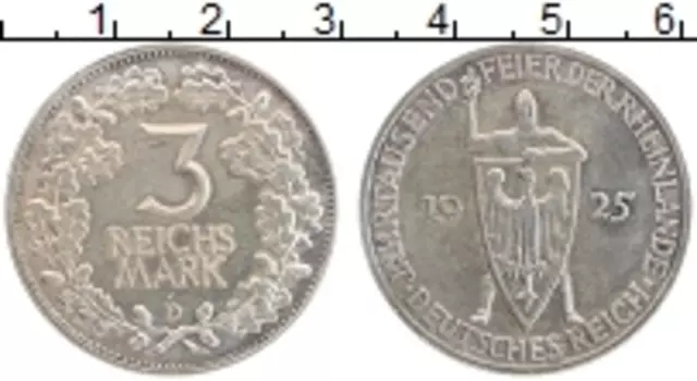 Монета 3 марки Веймарской республики 1925 года Серебро D