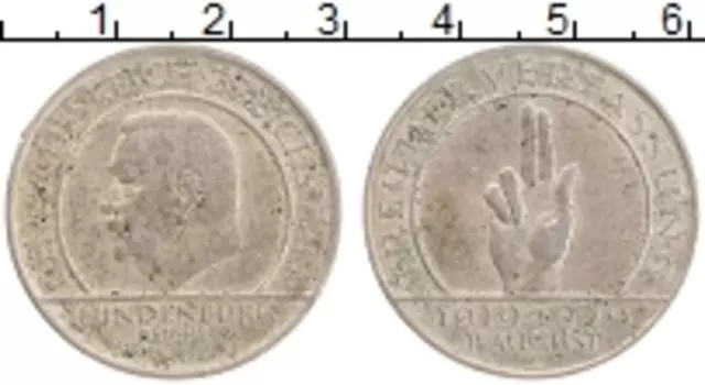 Монета 3 марки Веймарской республики 1929 года Серебро 10-летие Веймарской Конституции