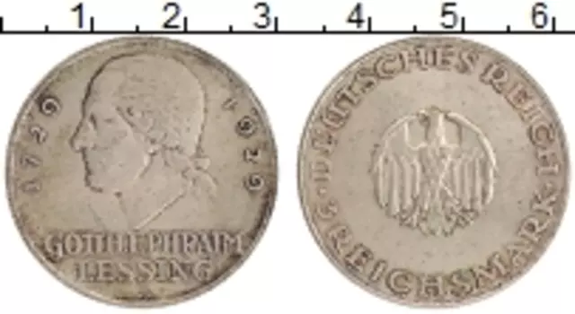 Монета 3 марки Веймарской республики 1929 года Серебро 200-летие Лессинга