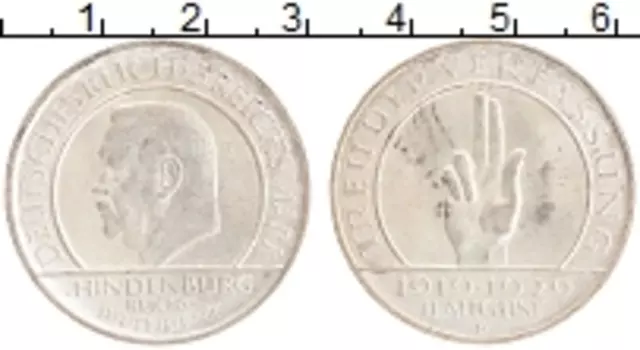 Монета 3 марки Веймарской республики 1929 года Серебро D 10 лет конституции