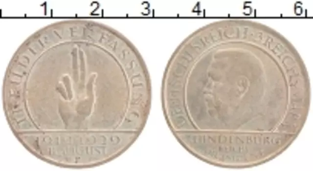 Монета 3 марки Веймарской республики 1929 года Серебро F