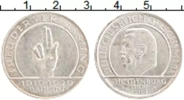 Монета 3 марки Веймарской республики 1929 года Серебро J 10 лет конституции