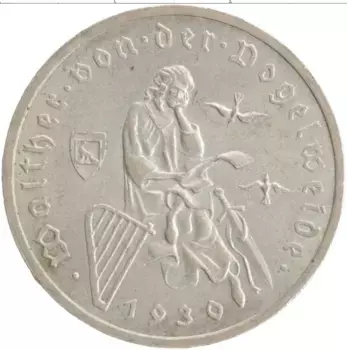 Монета 3 марки Веймарской республики 1930 года Серебро A