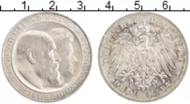 Монета 3 марки Вюртемберга 1911 года Серебро F Серебрянная свадьба Вильгельма II и Шарлотты
