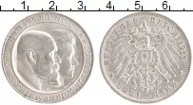 Монета 3 марки Вюртемберга 1911 года Серебро Серебряный юбилей свадьбы Вильгльма II и Шарлотты