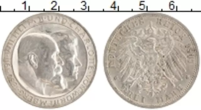 Монета 3 марки Вюртемберга 1911 года Серебро Серебряный юбилей свадьбы Вильгльма II и Шарлотты