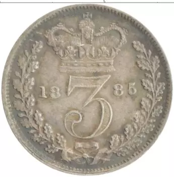 Монета 3 пенса Англии 1885 года Серебро Виктория