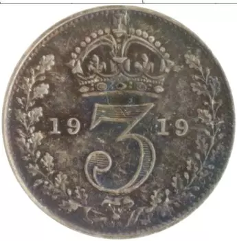 Монета 3 пенса Англии 1919 года Серебро Георг V