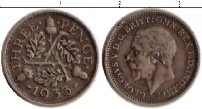 Монета 3 пенса Англии 1933 года Серебро Георг V