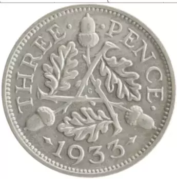 Монета 3 пенса Англии 1933 года Серебро Георг V