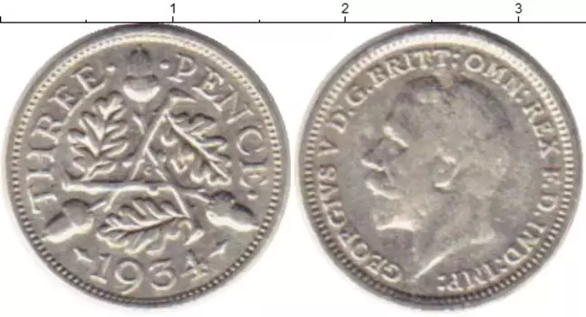 Монета 3 пенса Англии 1934 года Серебро Георг V